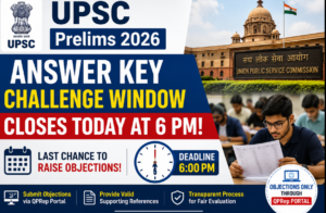 UPSC CSE Prelims 2026 Answer Key Objection Window